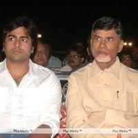 Nara Rohit Solo Movie Audio Launch - Pictures | Picture 108632